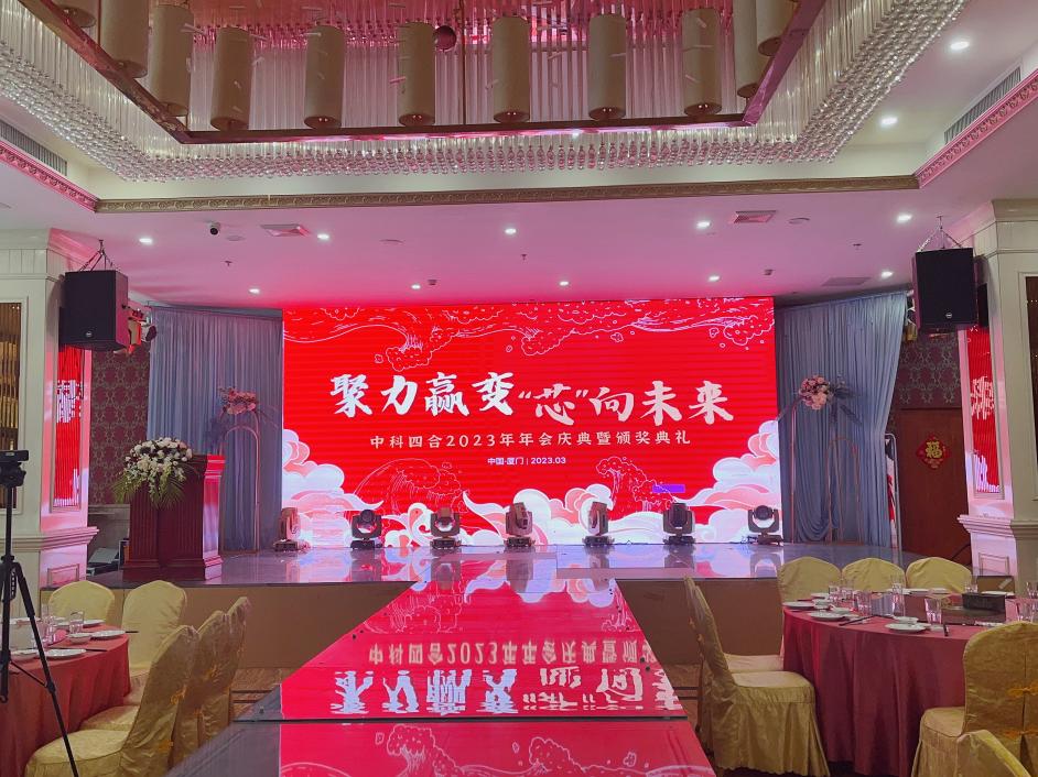 齒輪減速機原理結(jié)構(gòu)圖