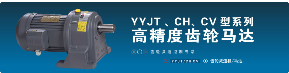 �p�ٙC(j��)�S(ch��ng)��